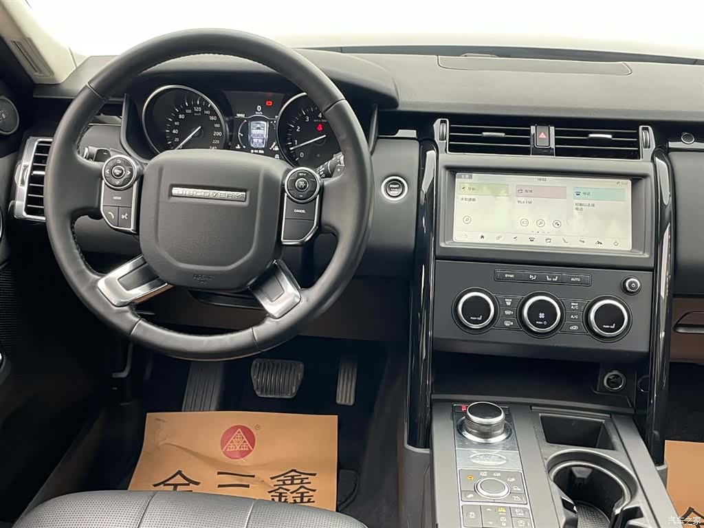 Land Rover Discovery, 2018 26