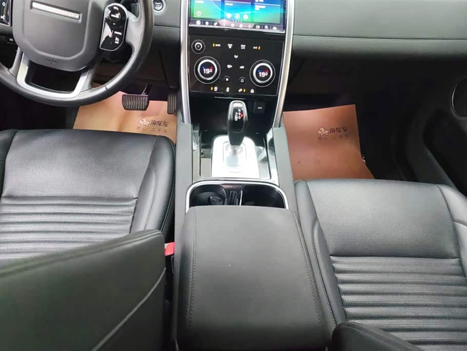 Land Rover Discover sports