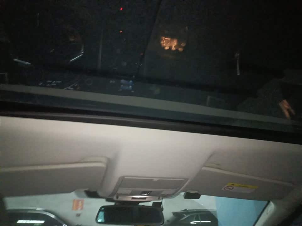 Land Rover Discover Shenxing