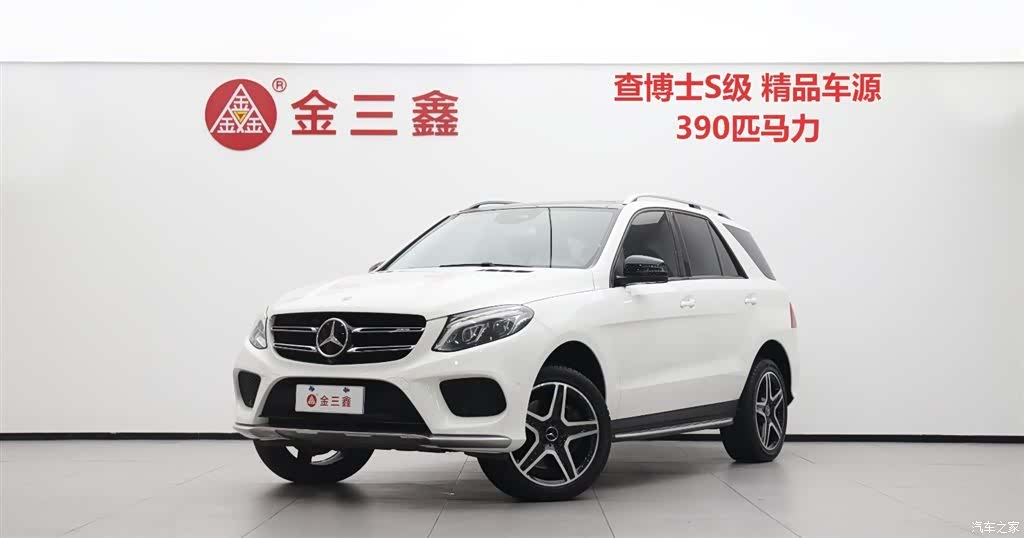 Mercedes-Benz GLE, 2018 1
