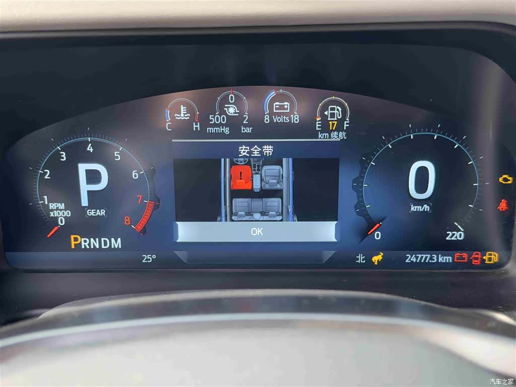 Ford Bronco, 2024 13