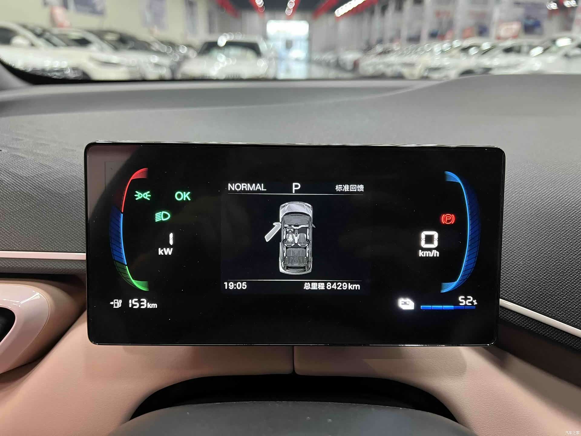 BYD Seagull, 2025 17