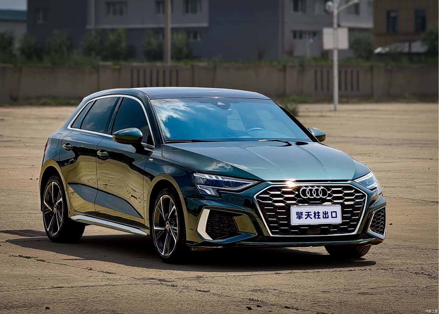 Audi A3, 2023 3