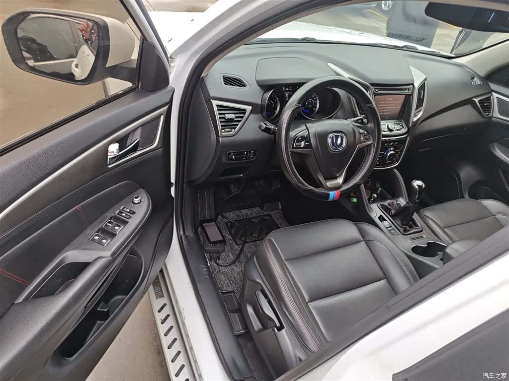 Changan CS75, 2016 12