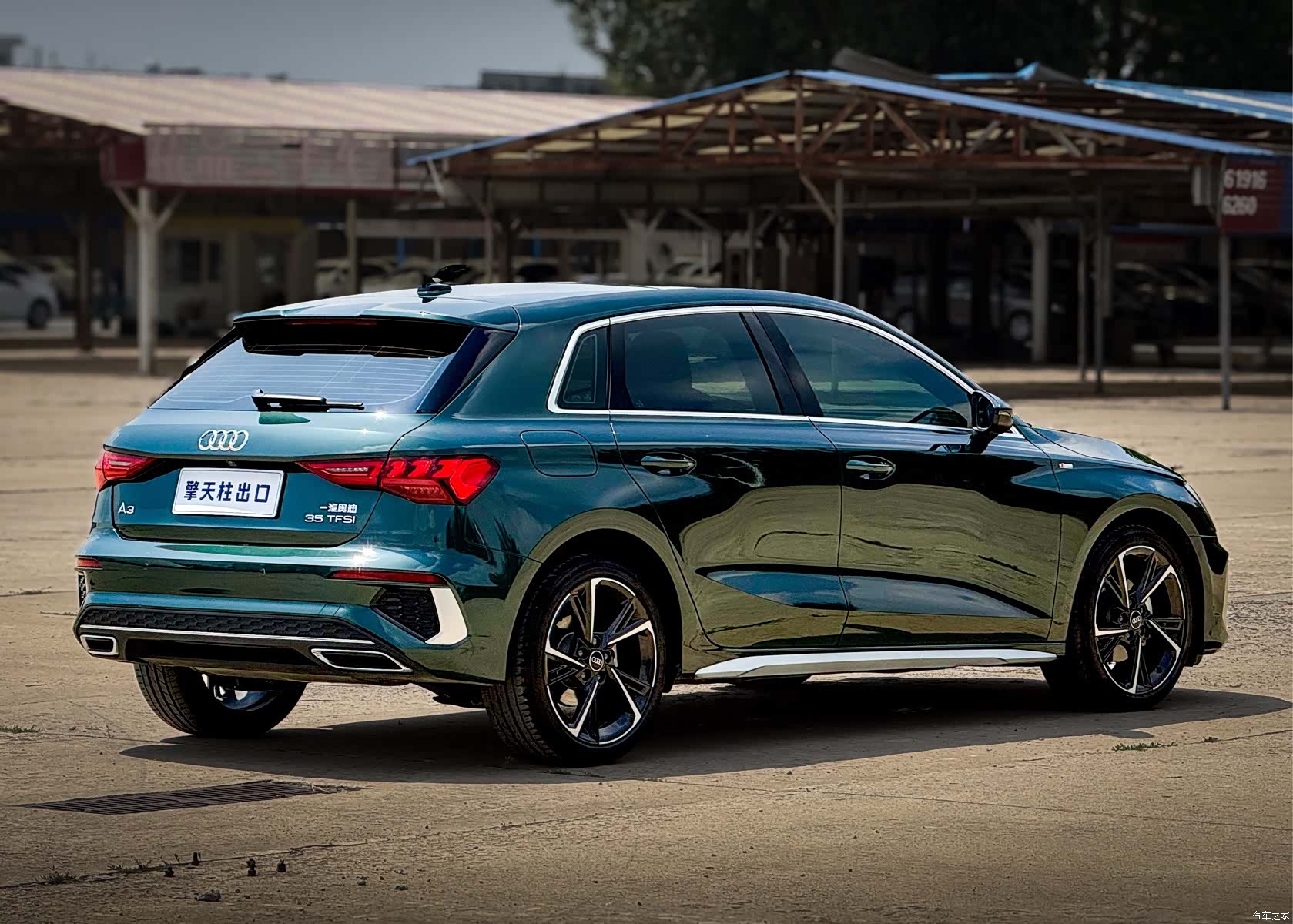 Audi A3, 2023 6