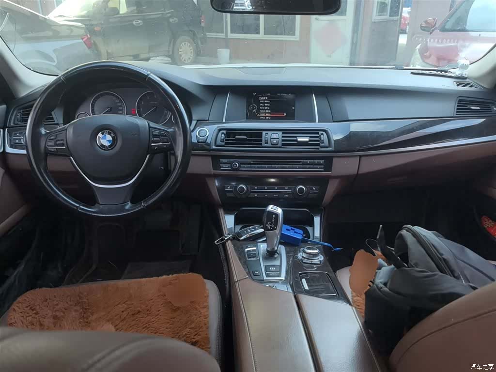 BMW 5 Series, 2016 7