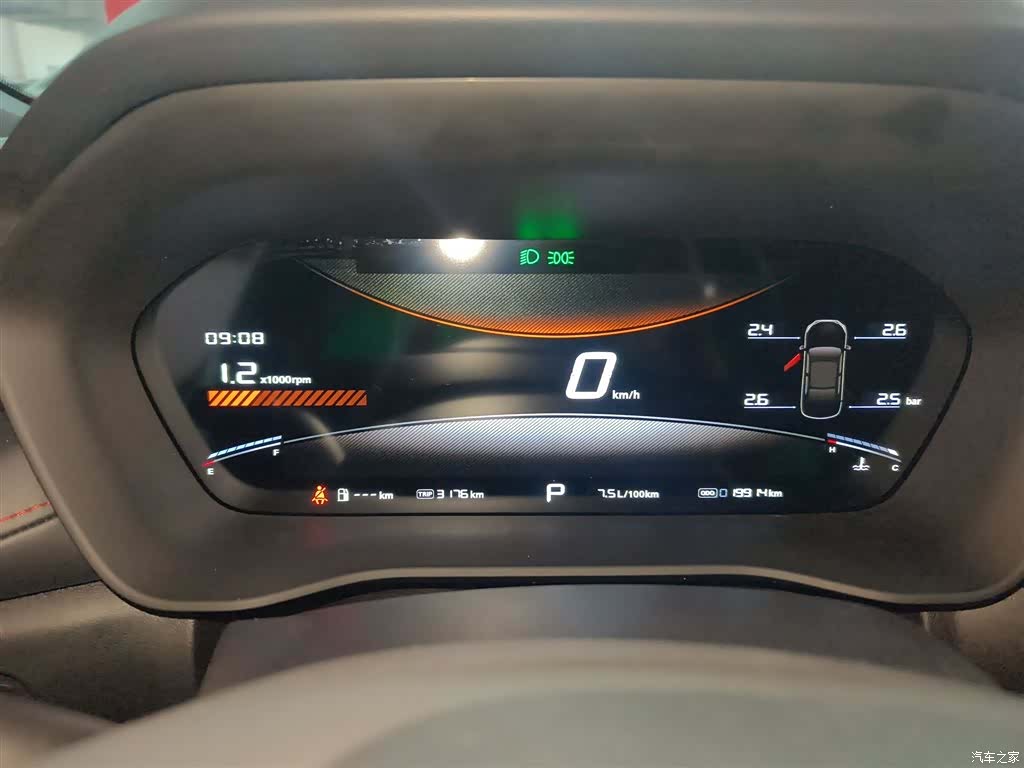 MG MG5, 2025 12