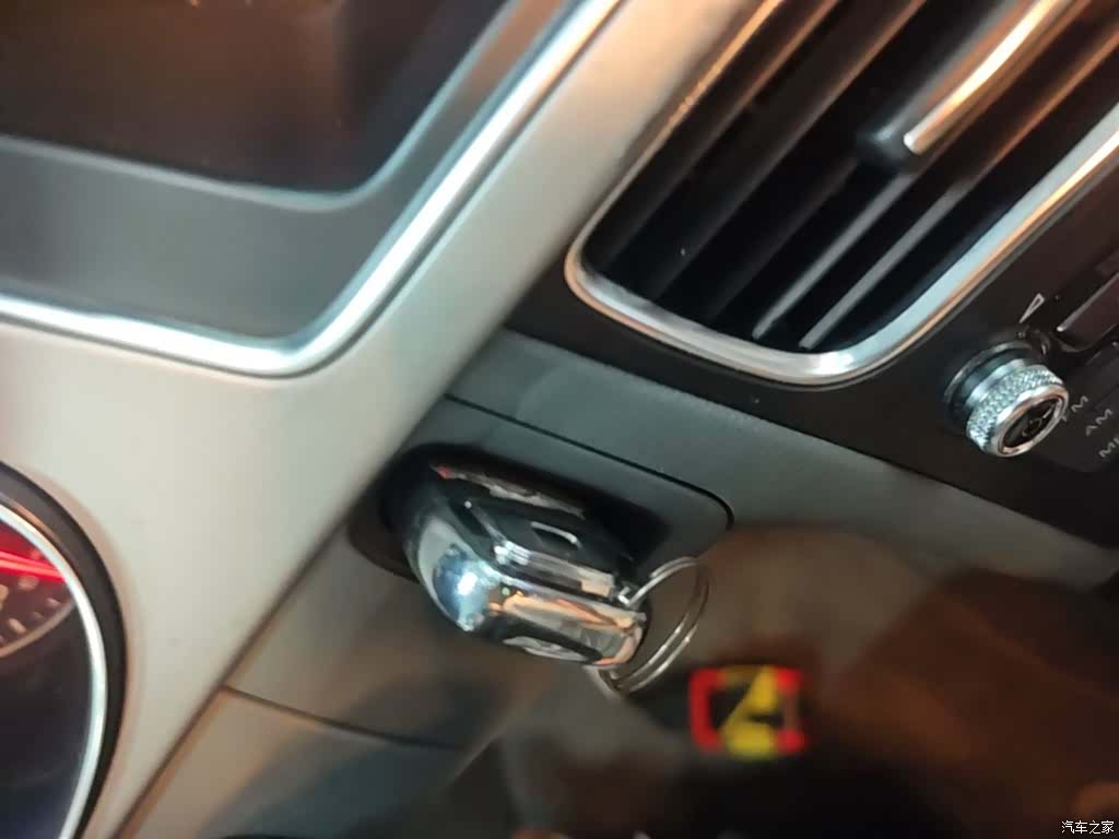 Audi A4L, 2016 9