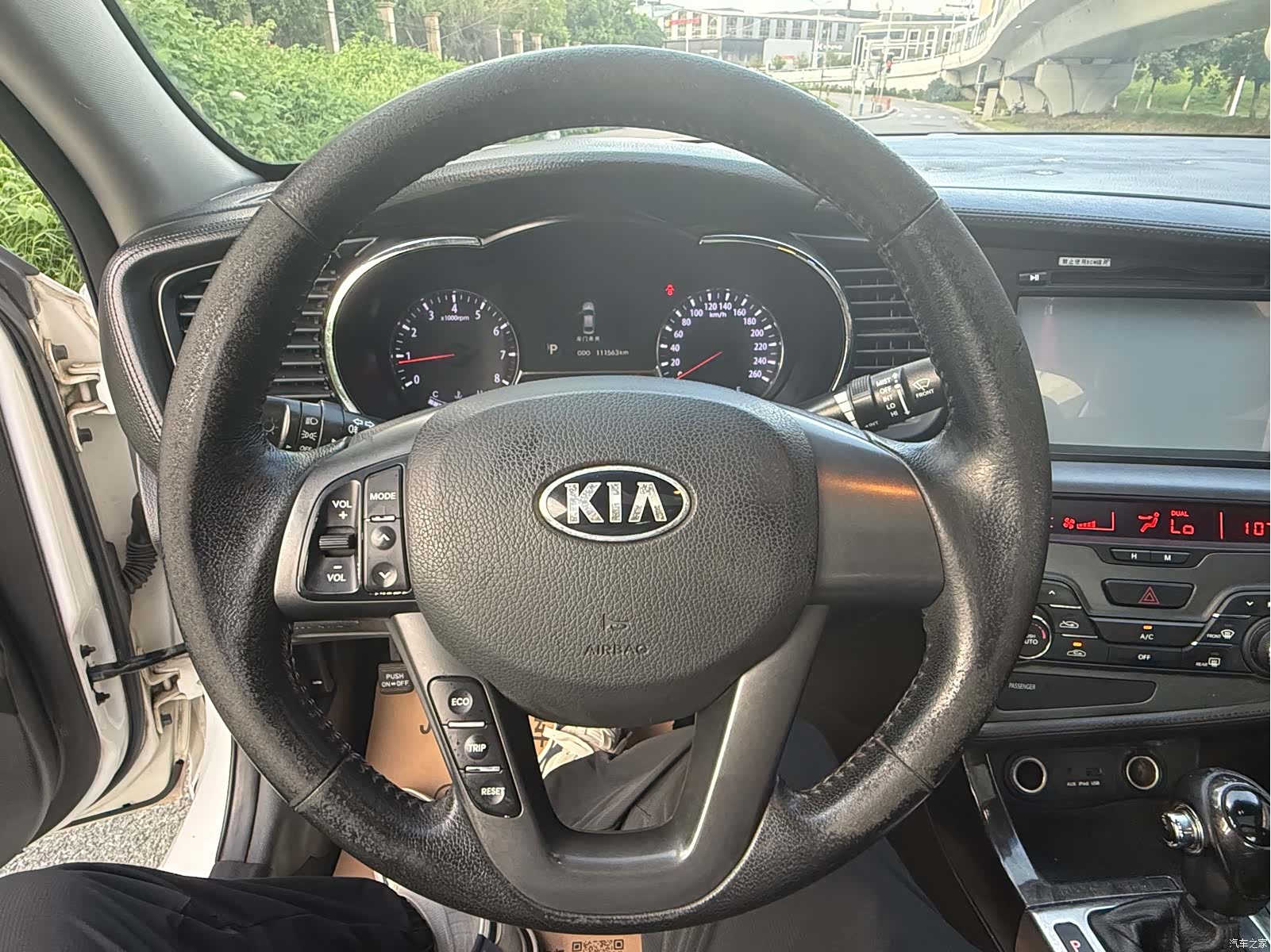 Kia K5, 2013 10
