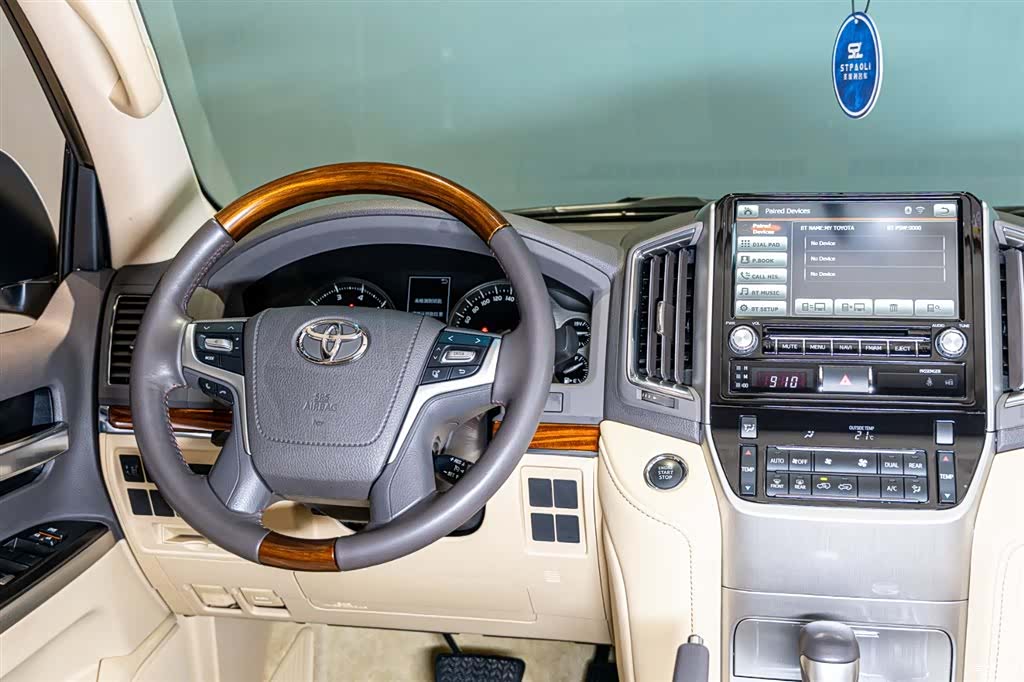 Toyota Land Cruiser, 2017 15