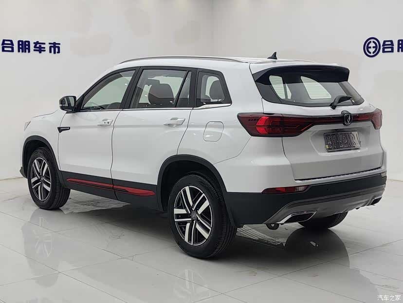 Changan CS75, 2021 все фото