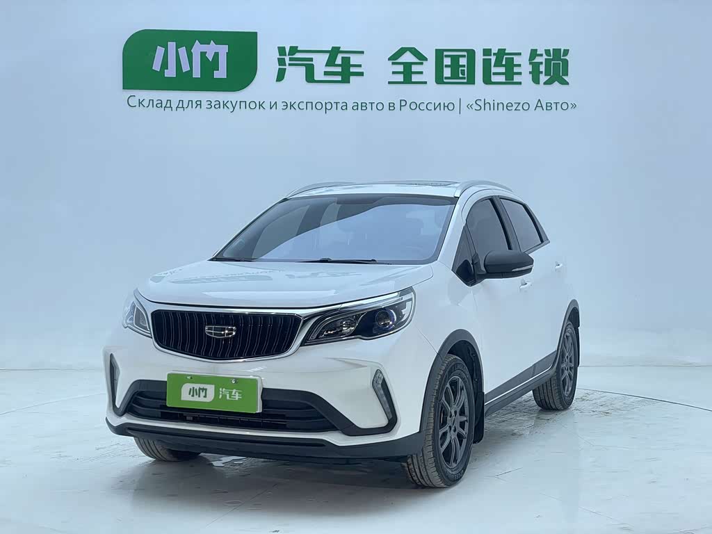 Geely Vision X3