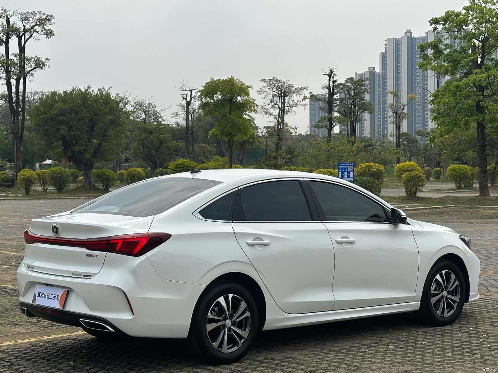 Changan Eado, 2025 9