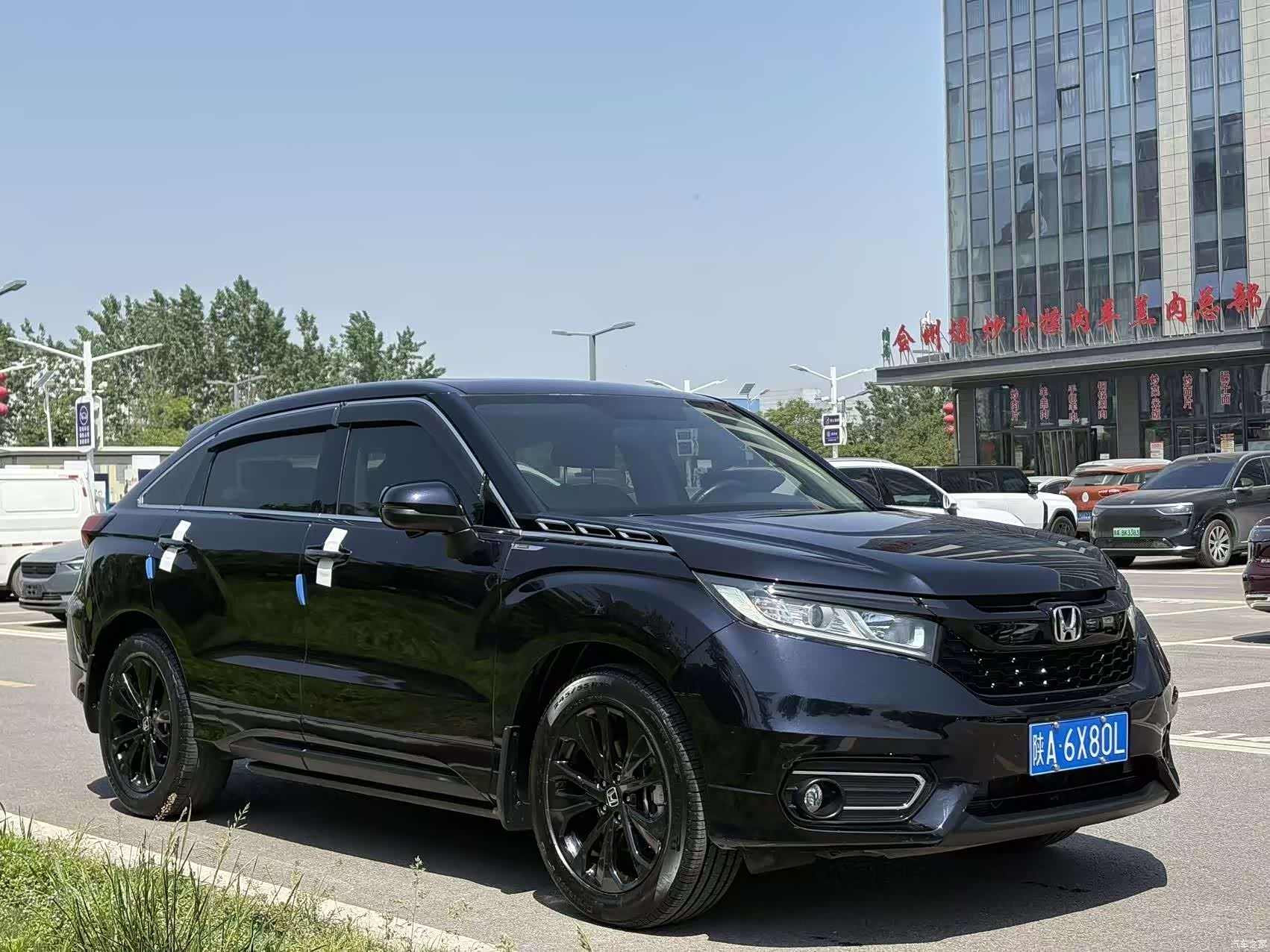 Honda Avancier, 2020 3