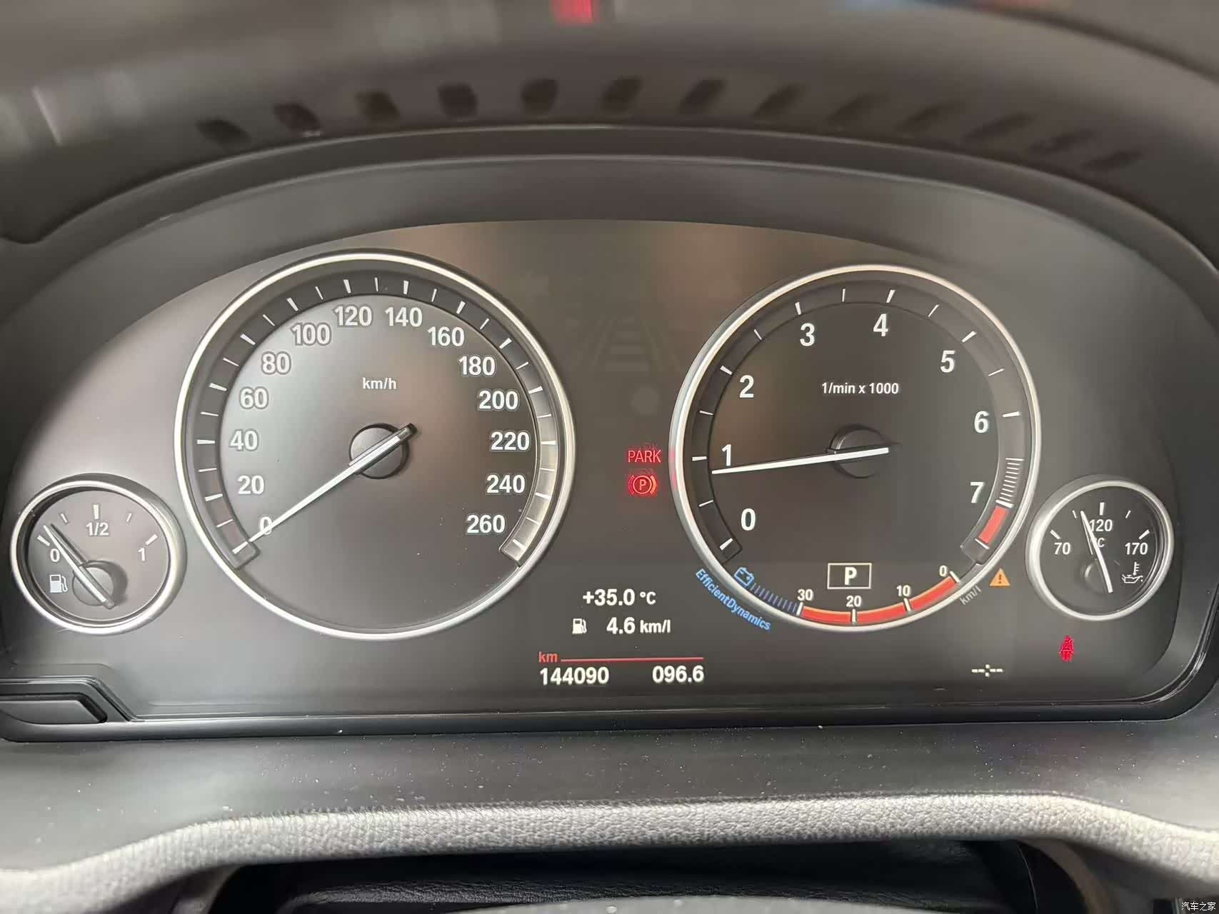 BMW X3, 2016 14