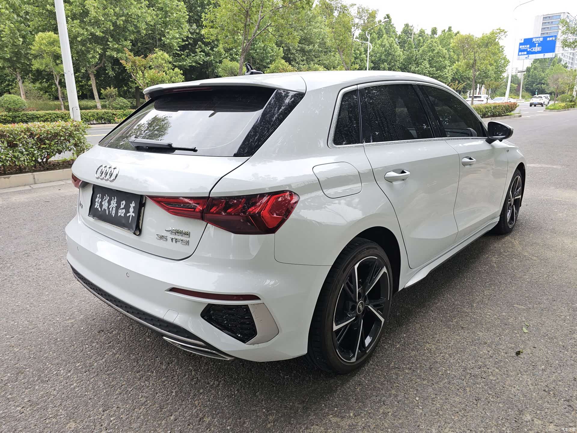 Audi A3, 2024 6