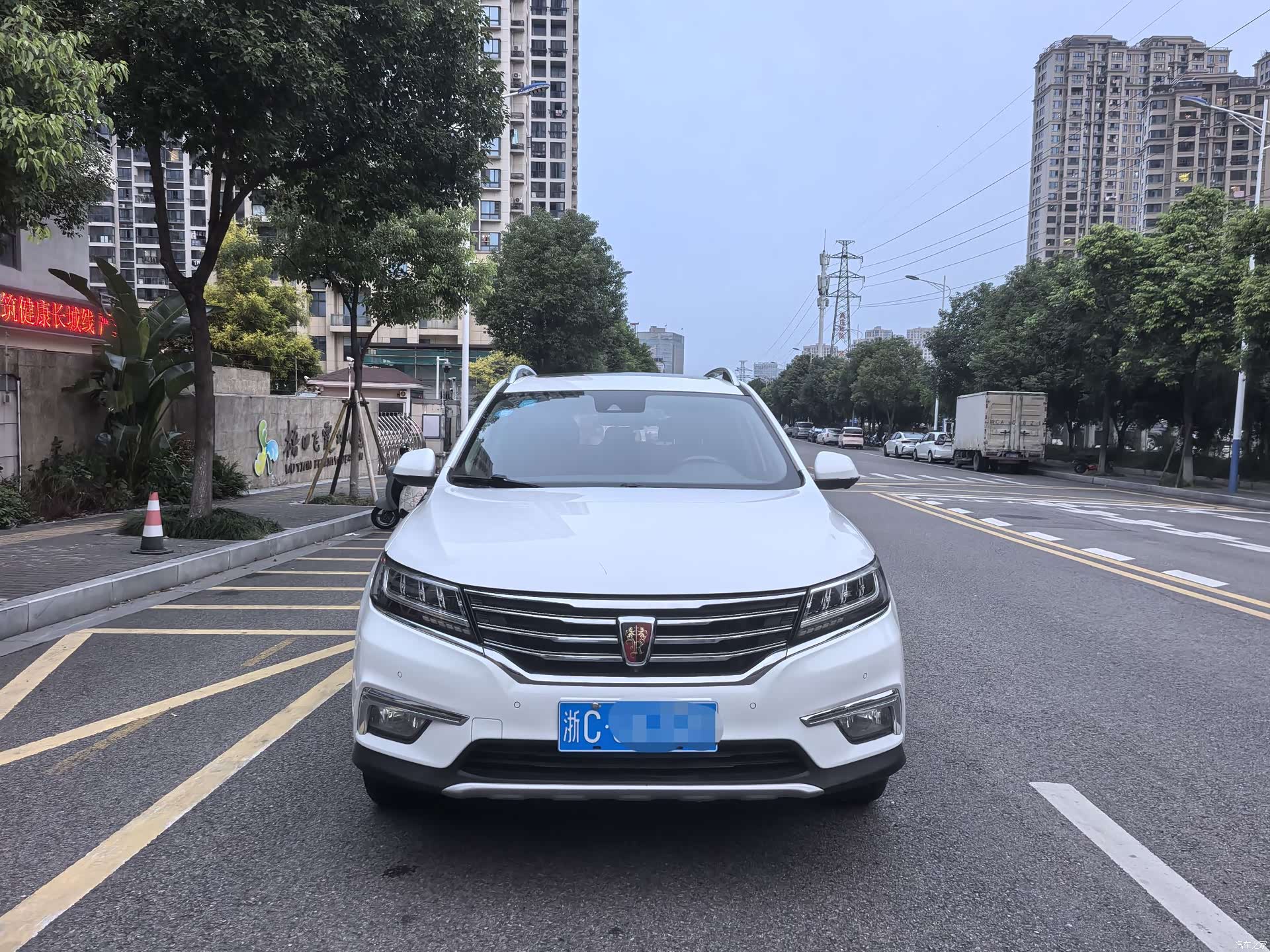 Roewe RX5, 2017 2