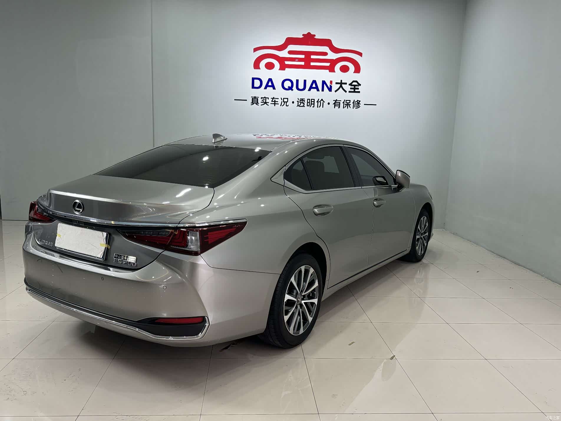 Lexus ES, 2024 12