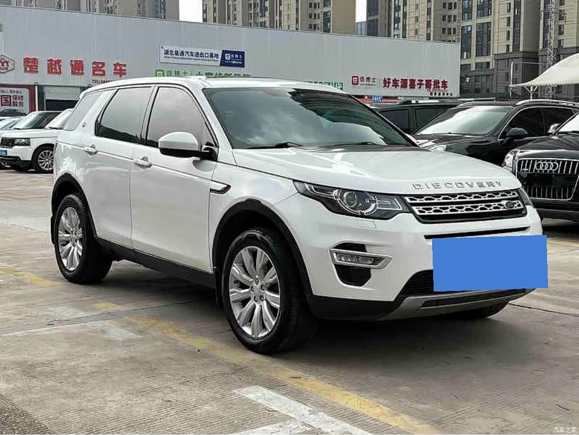 Land Rover Discovery, 2017 3