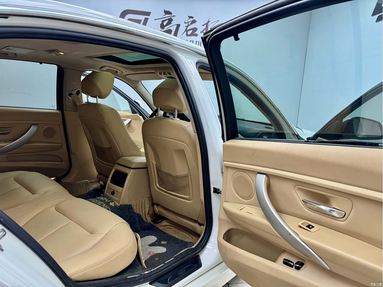 BMW 3 Series, 2014 10