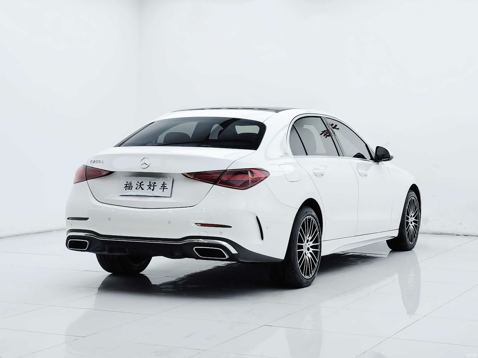 Mercedes-Benz C-Class, 2024 30