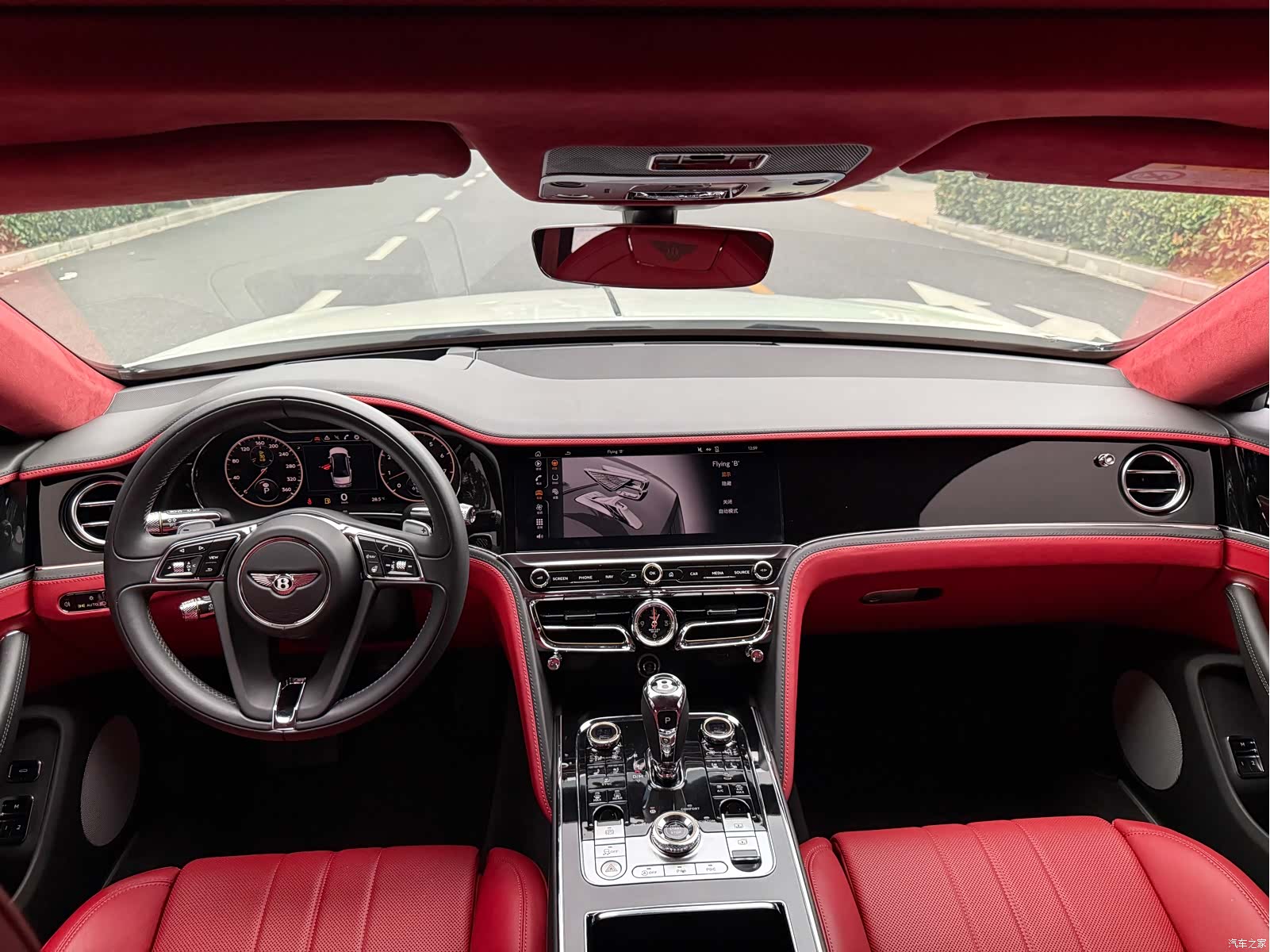 Bentley Flying Spur, 2021 15