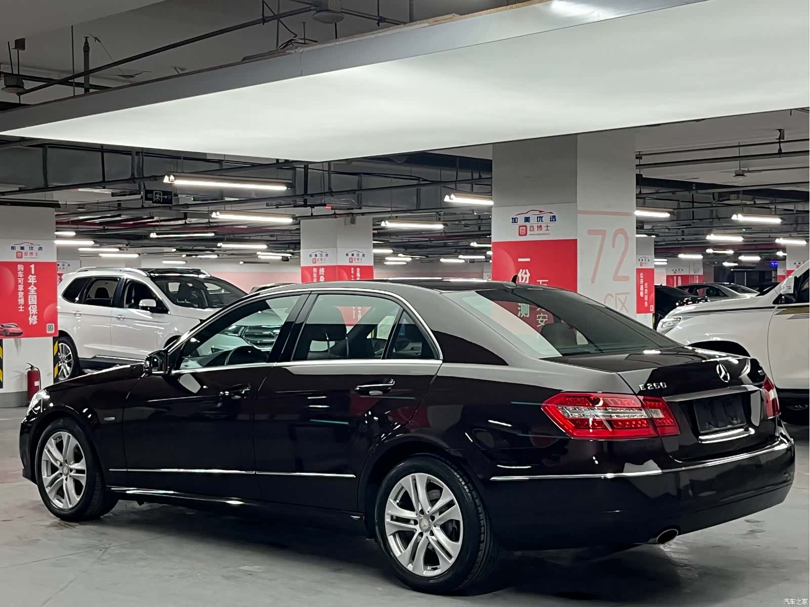 Mercedes-Benz E-Class, 2011 все фото