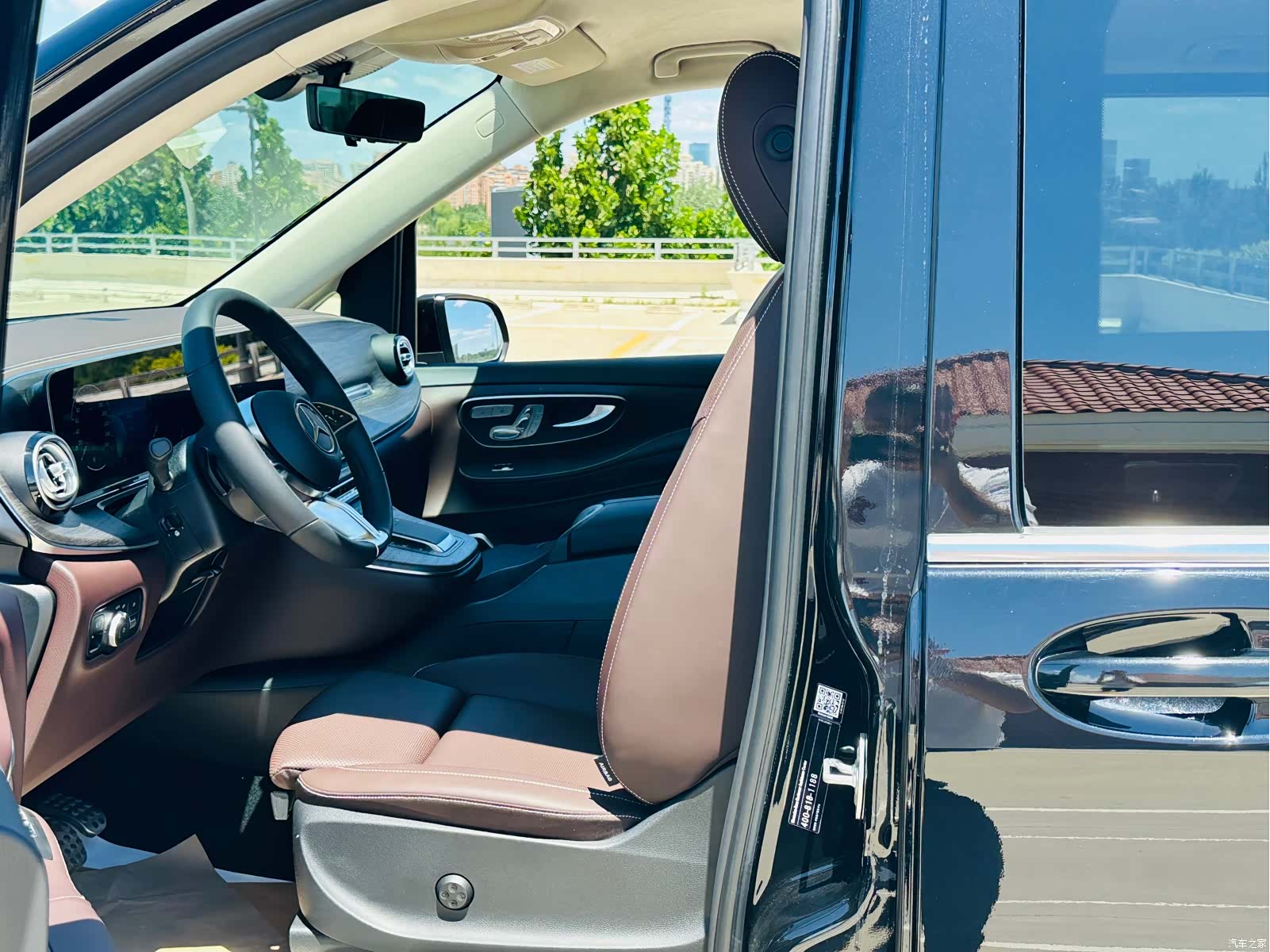 Mercedes-Benz V-Class, 2026 12