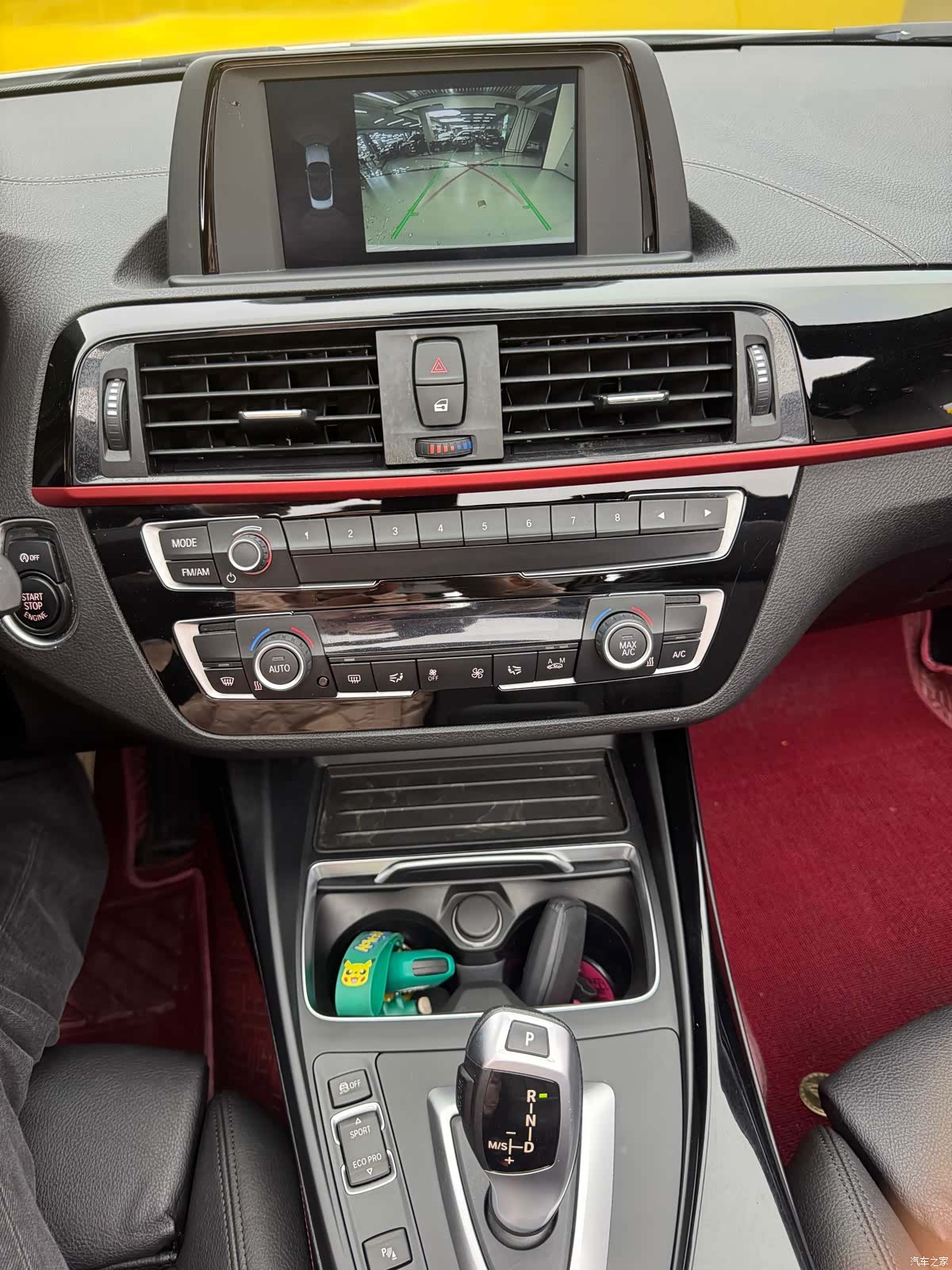 BMW 2 Series, 2021 9