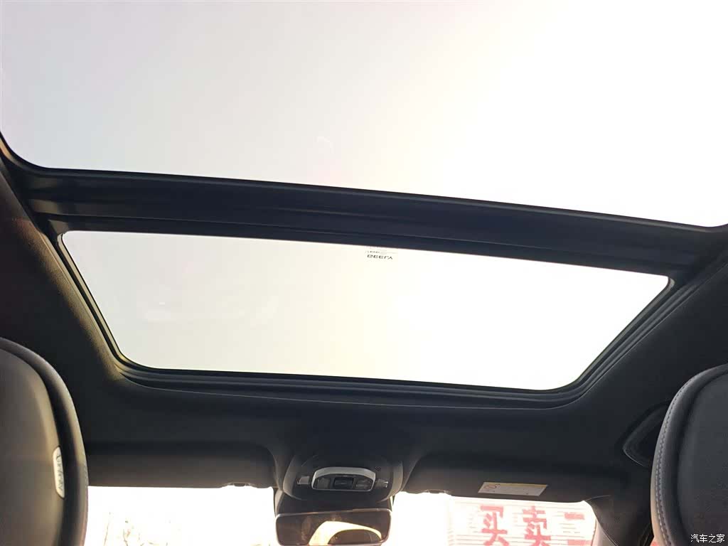 Geely Preface, 2024 8