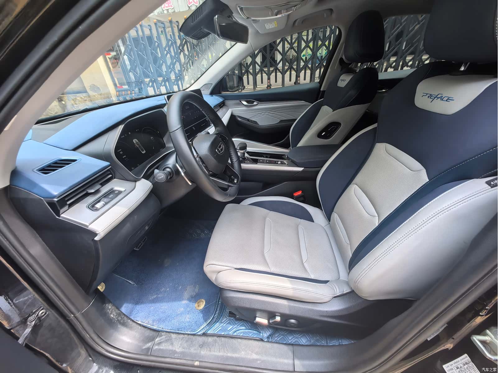 Geely Preface, 2021 9