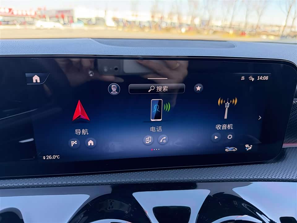 Mercedes-Benz Class A