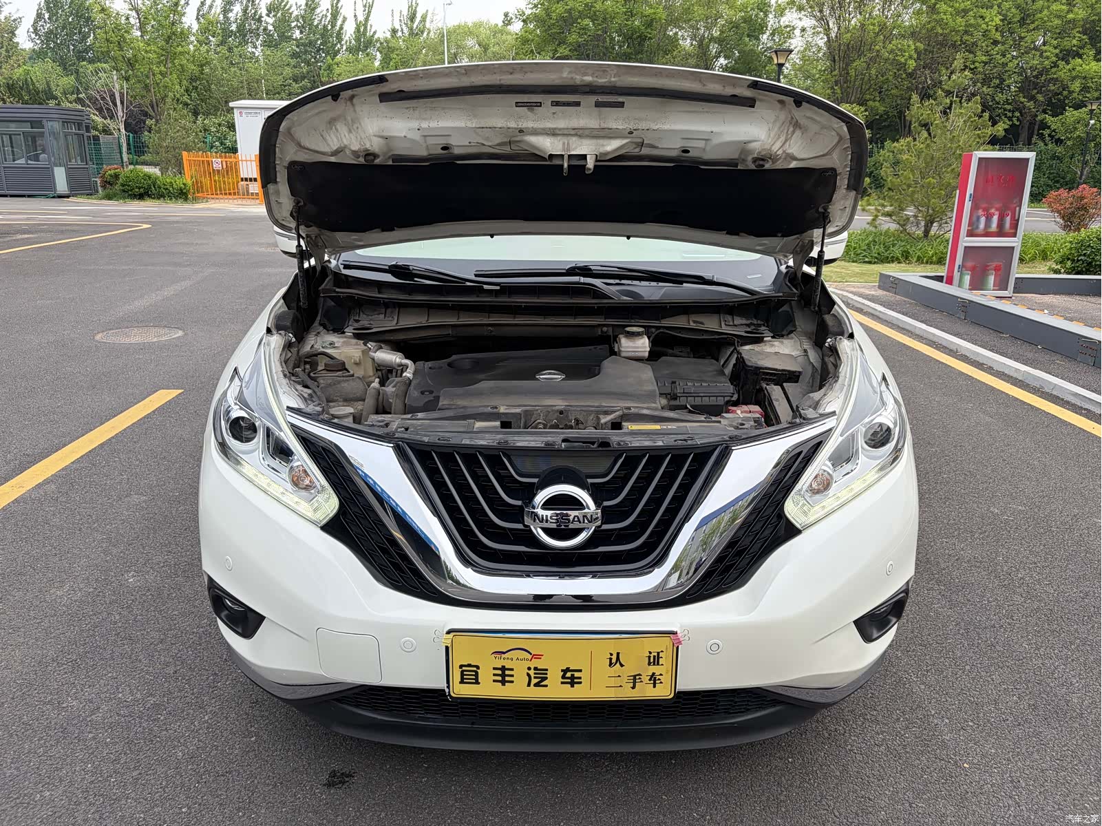 Nissan Murano, 2018 13