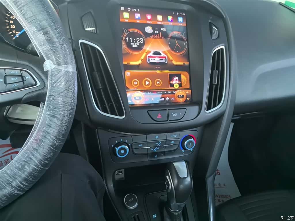 Ford Focus, 2018 13