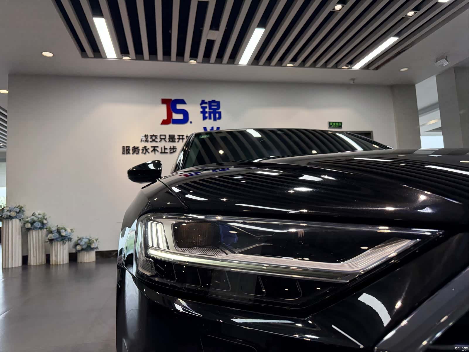 Audi A8L, 2020 6