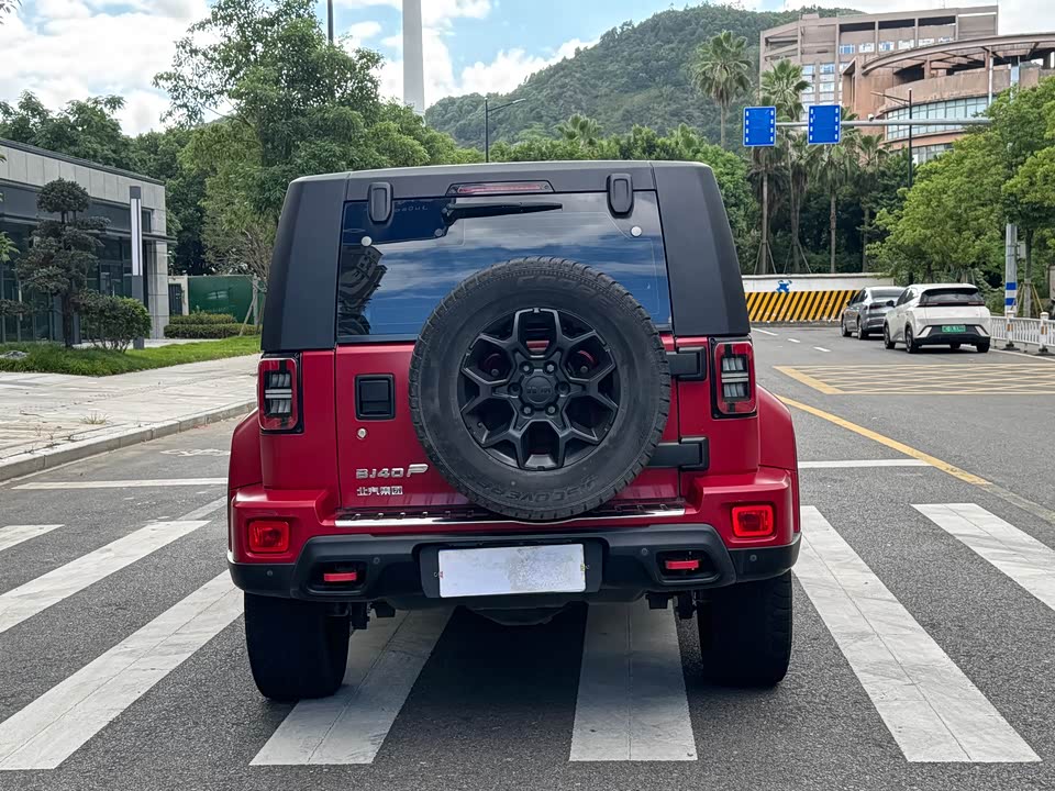 Beijing BJ40
