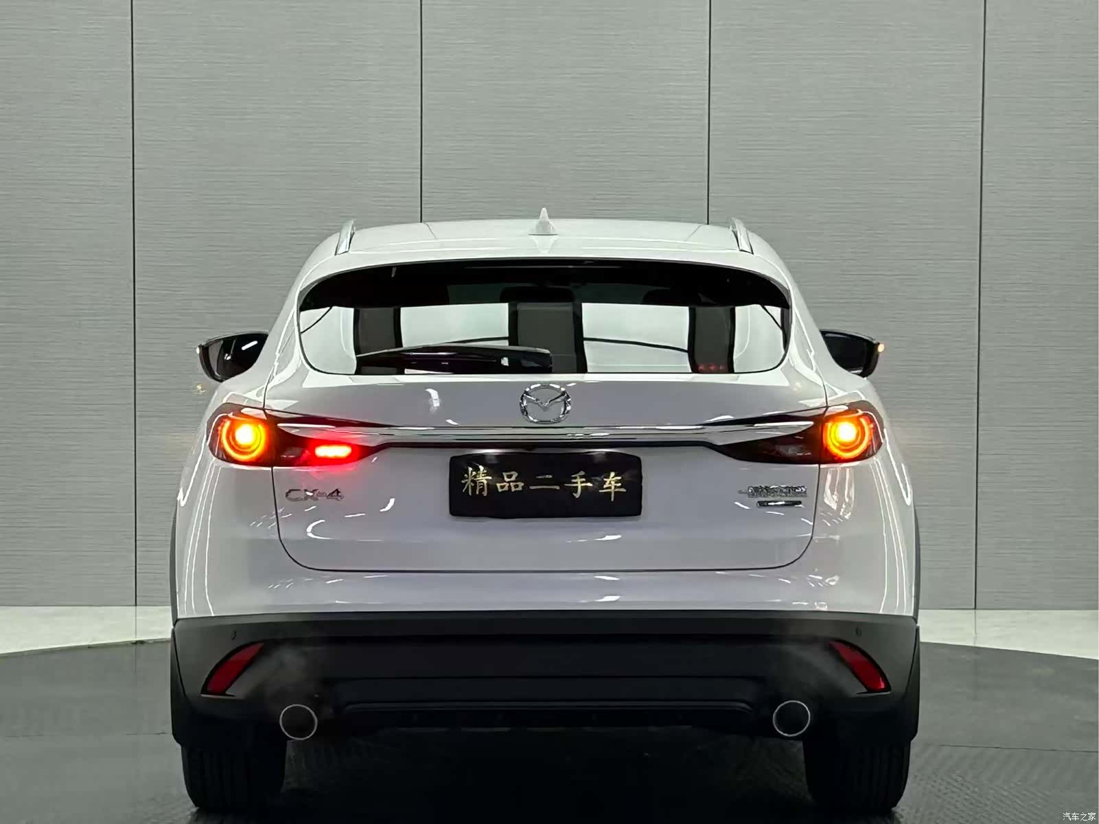 Mazda CX-4, 2023 4