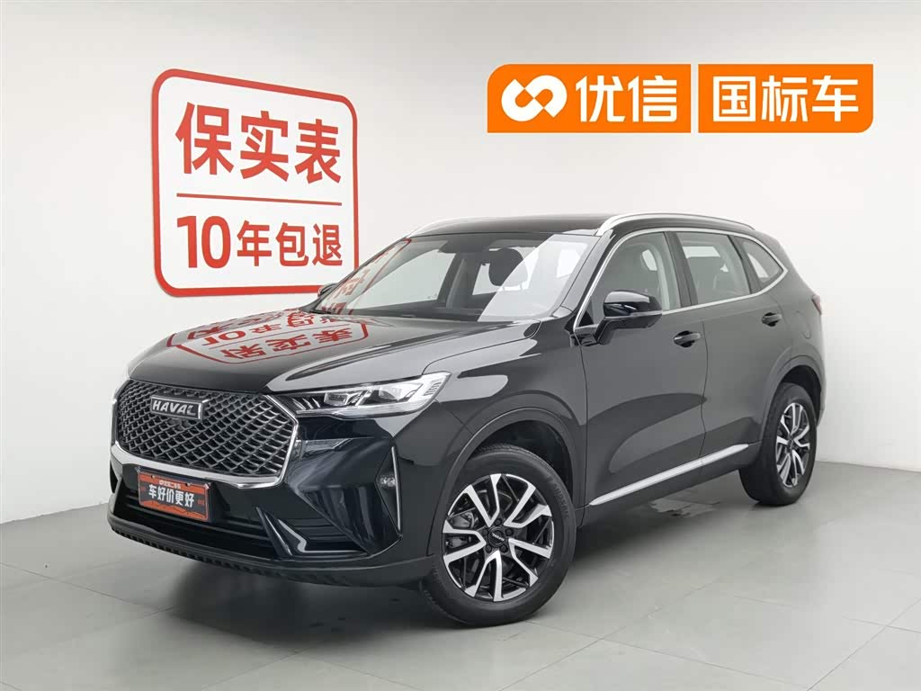 Haval H6