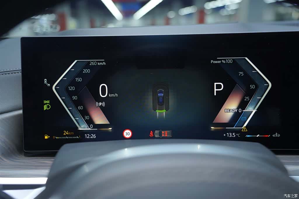 BMW X5, 2024 9