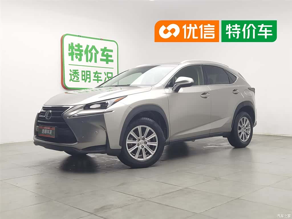 Lexus NX