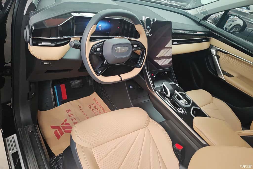 Geely Boyue, 2023 12