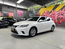 �׿���˹CT 2014�� CT200h ��Ӣ�� ��ɫ