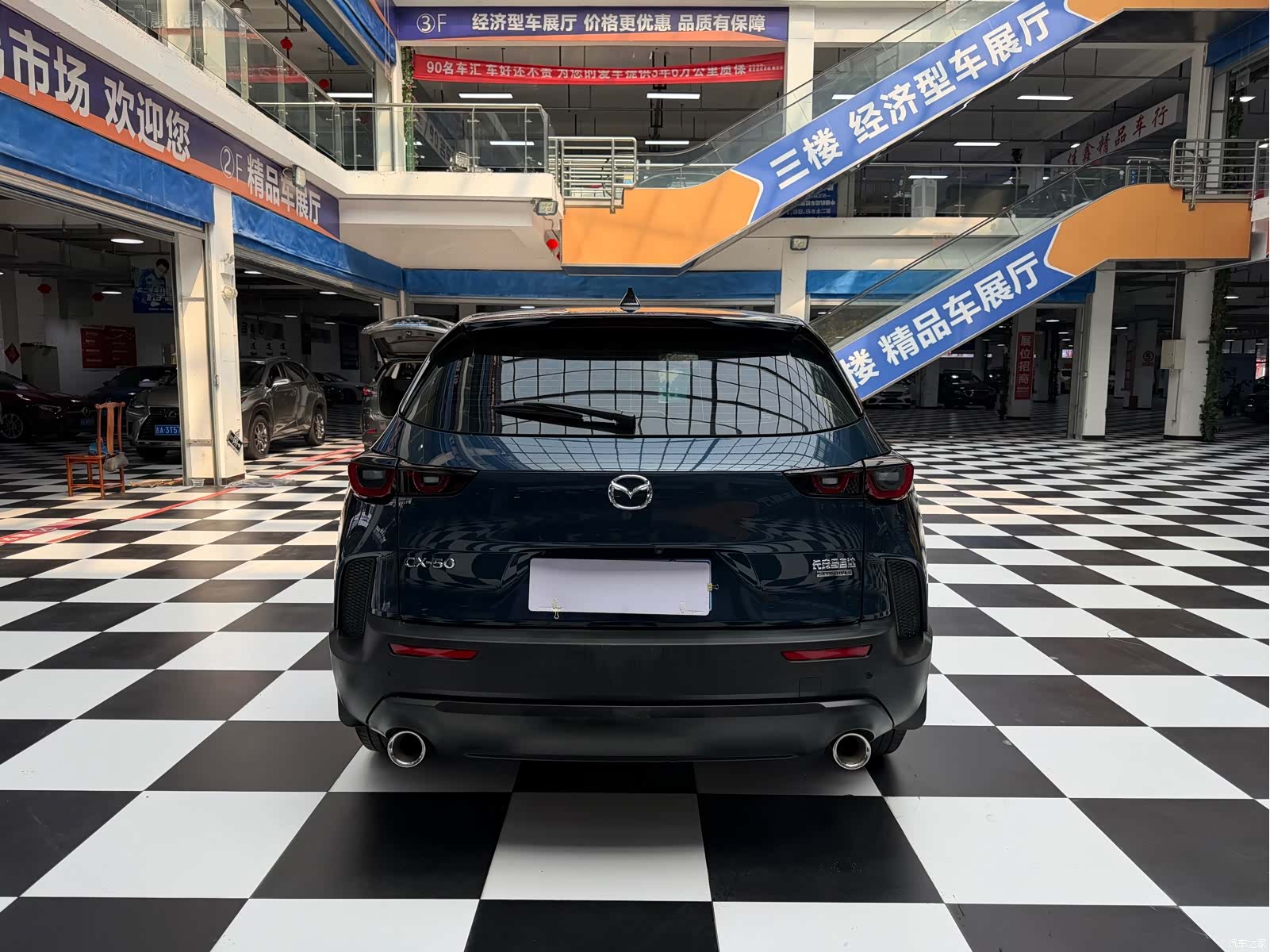 Mazda CX-50, 2024 все фото
