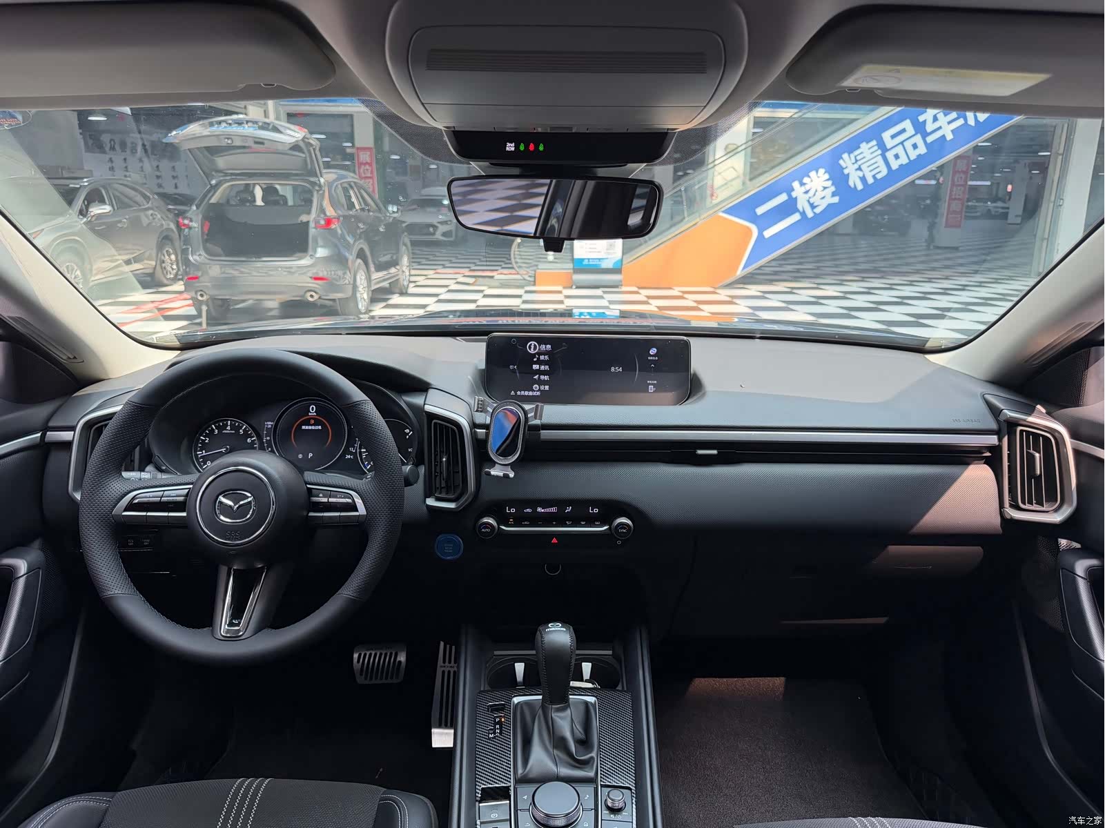 Mazda CX-50, 2024 12