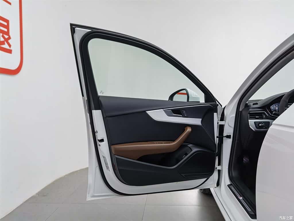 Audi A4L, 2019 8