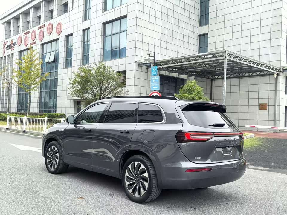 AITO Ask the world M7