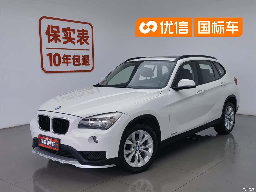 BMW X1, 2014 1