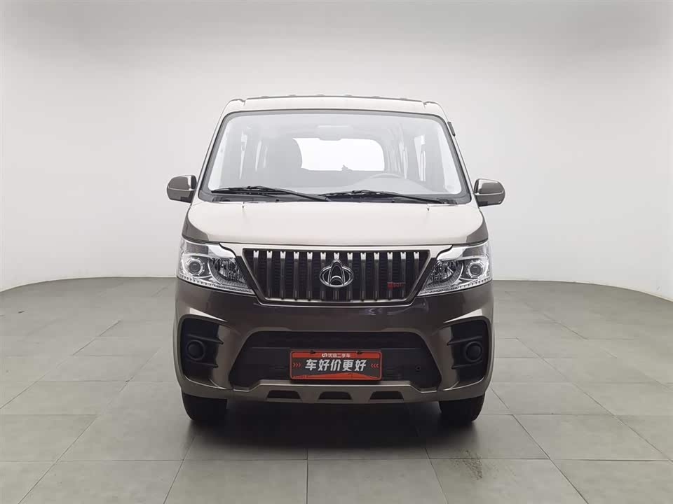 Changan Kaicheng Changan Ruixing M60