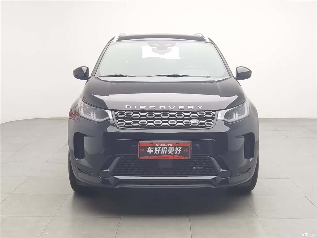 Land Rover Discovery, 2023 3