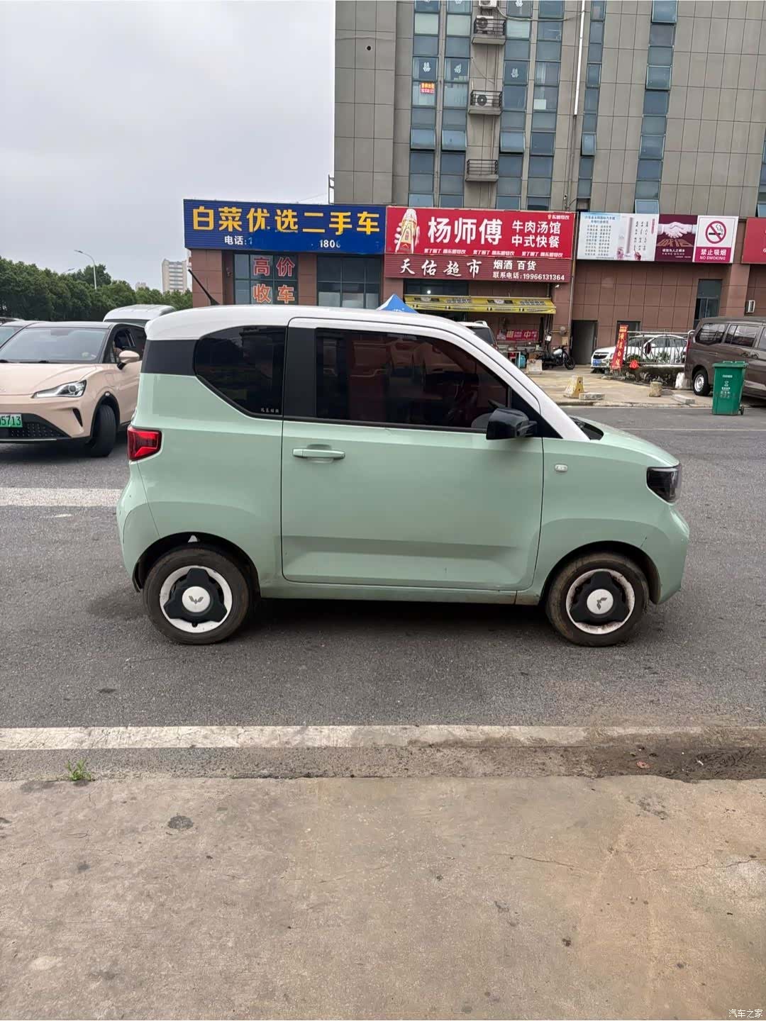Wuling Yuan, 2021 все фото